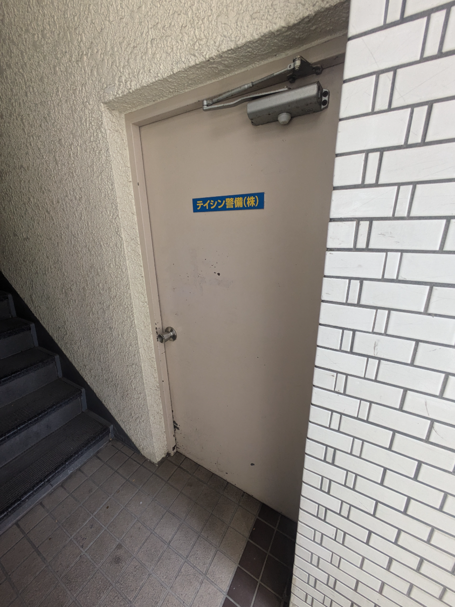 fresh/building/J00100411601_5