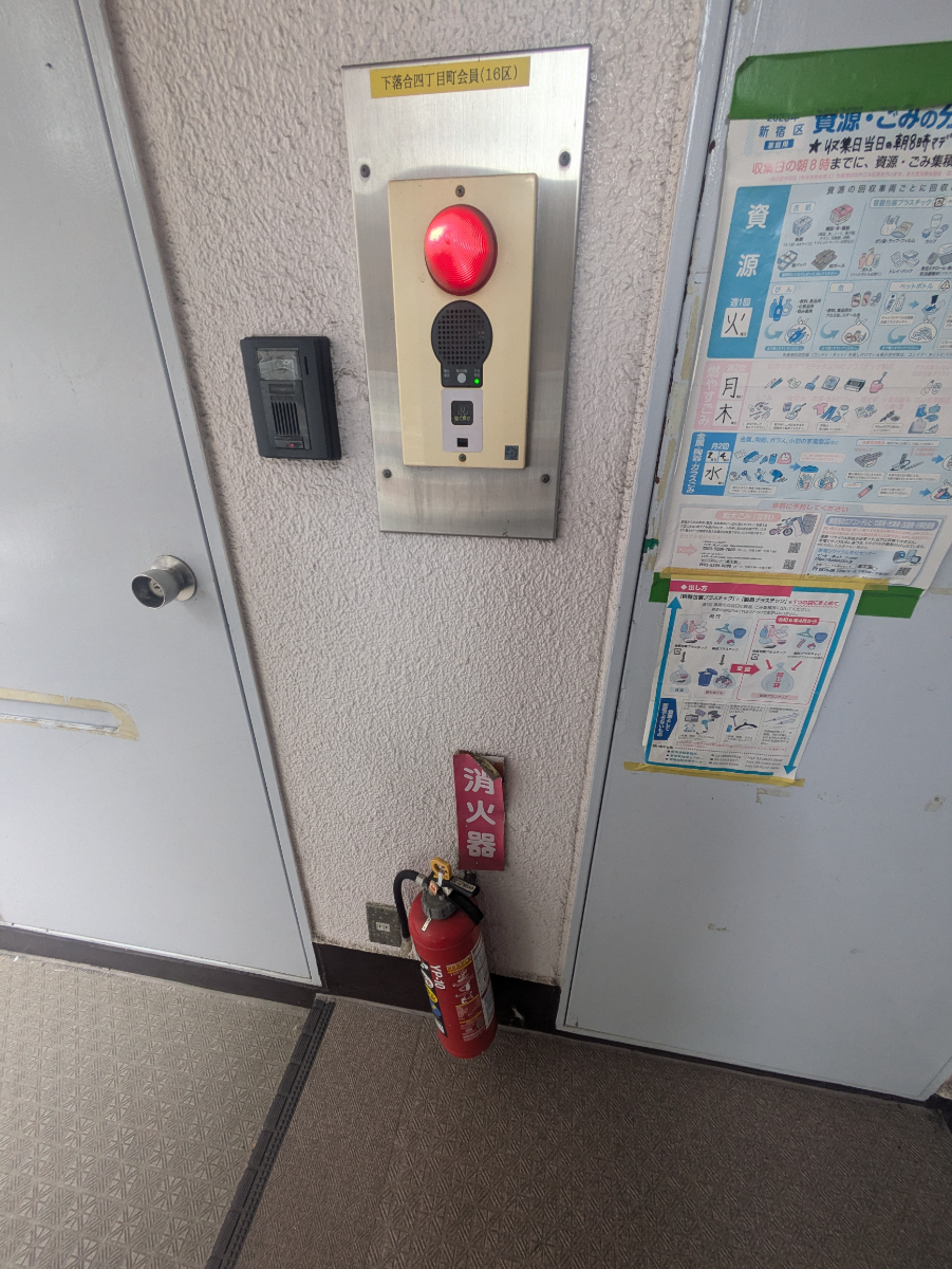 fresh/building/J00100411617_6