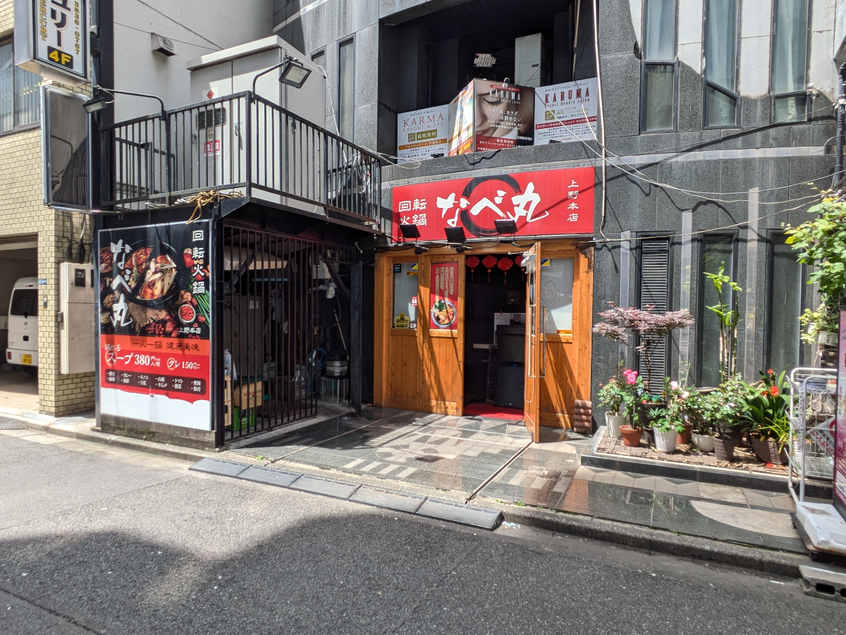 fresh/building/J00100411671_8