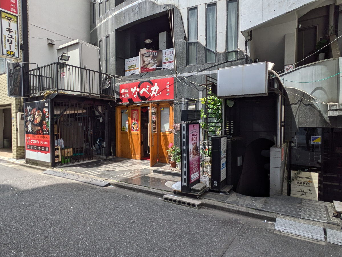 fresh/building/J00100411671_9