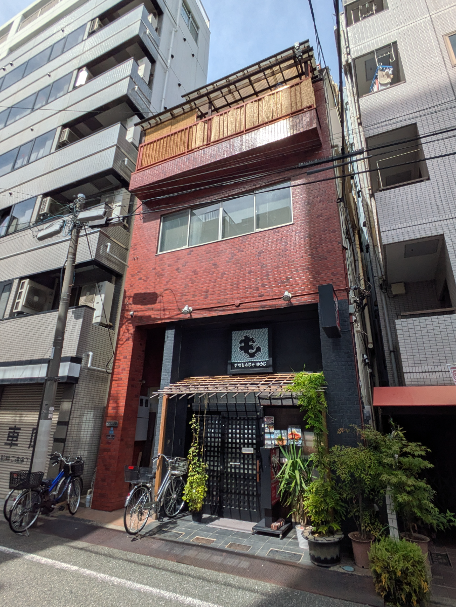 fresh/building/J00100411672_6