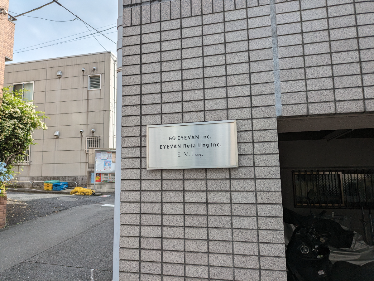 fresh/building/J00100411681_10