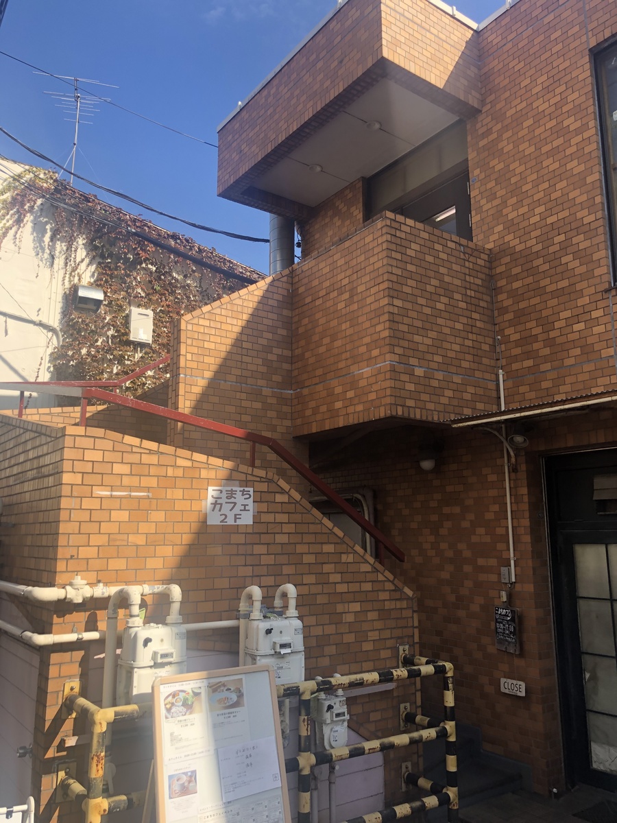fresh/building/J00100411727_3