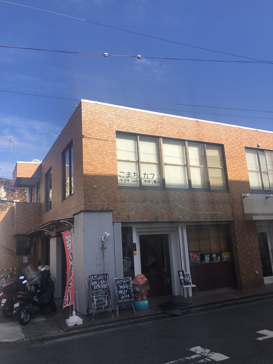 fresh/building/J00100411727_5