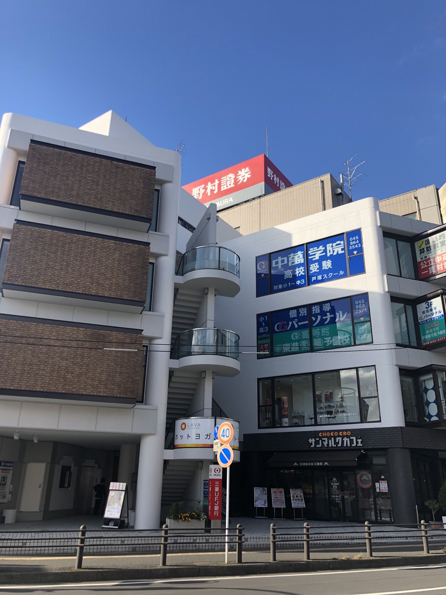 fresh/building/J00100411731_1
