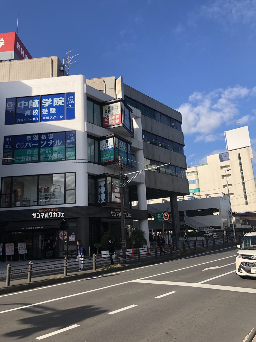 fresh/building/J00100411731_2