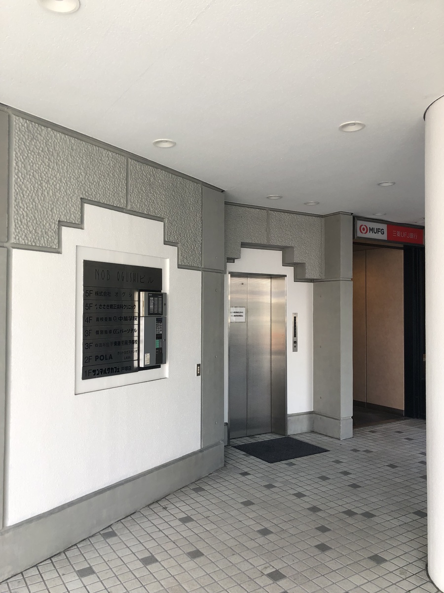 fresh/building/J00100411731_3