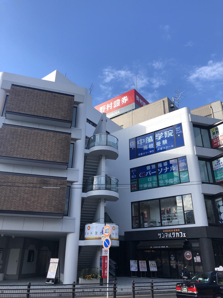 fresh/building/J00100411731_5