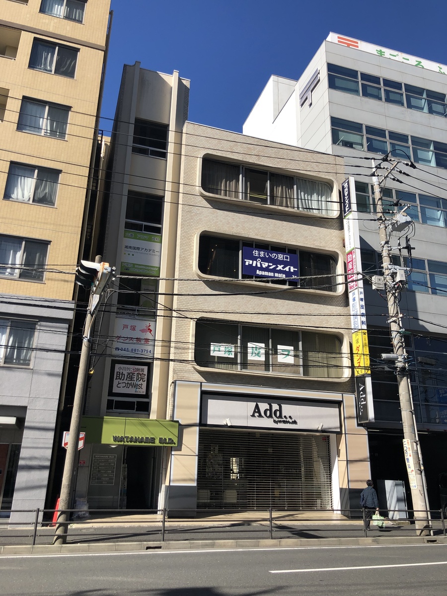 fresh/building/J00100411732_1