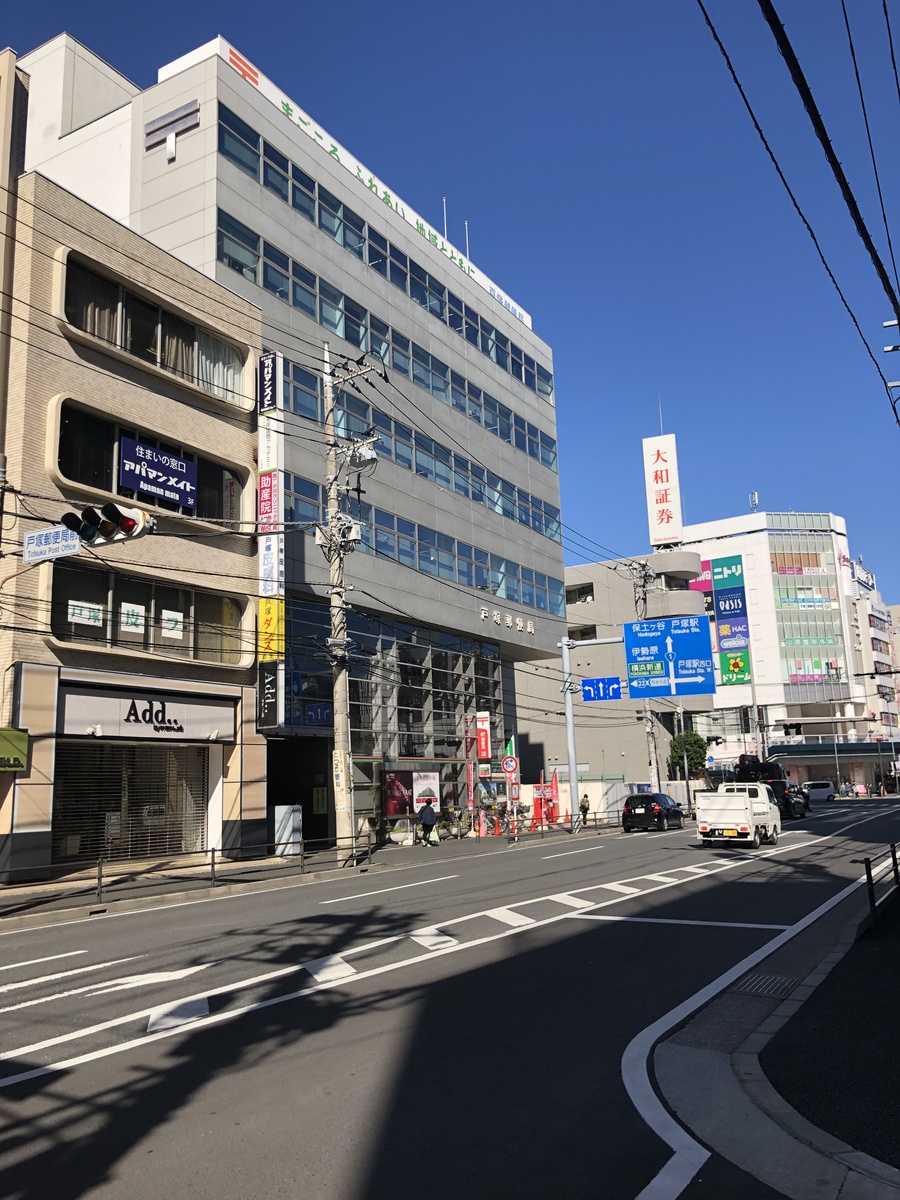 fresh/building/J00100411732_2