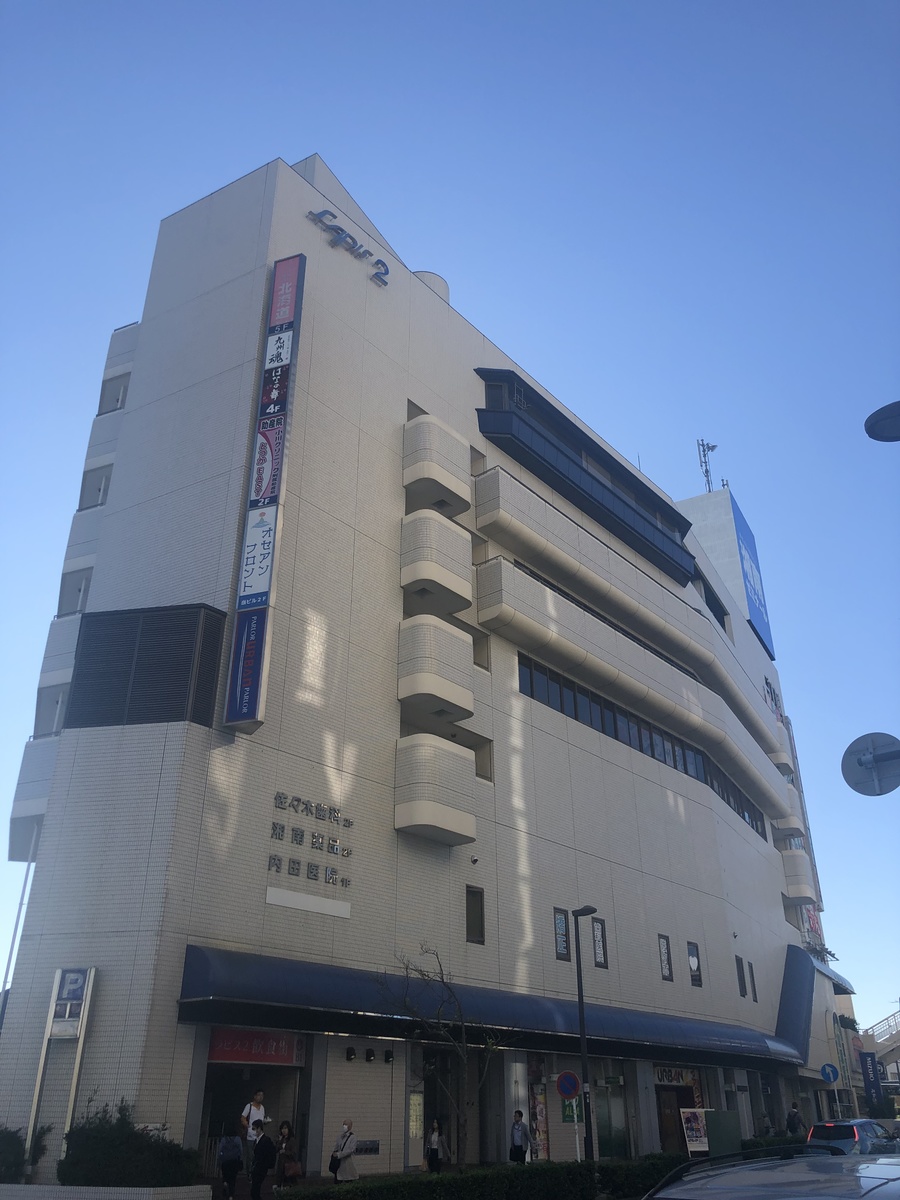 fresh/building/J00100411733_1