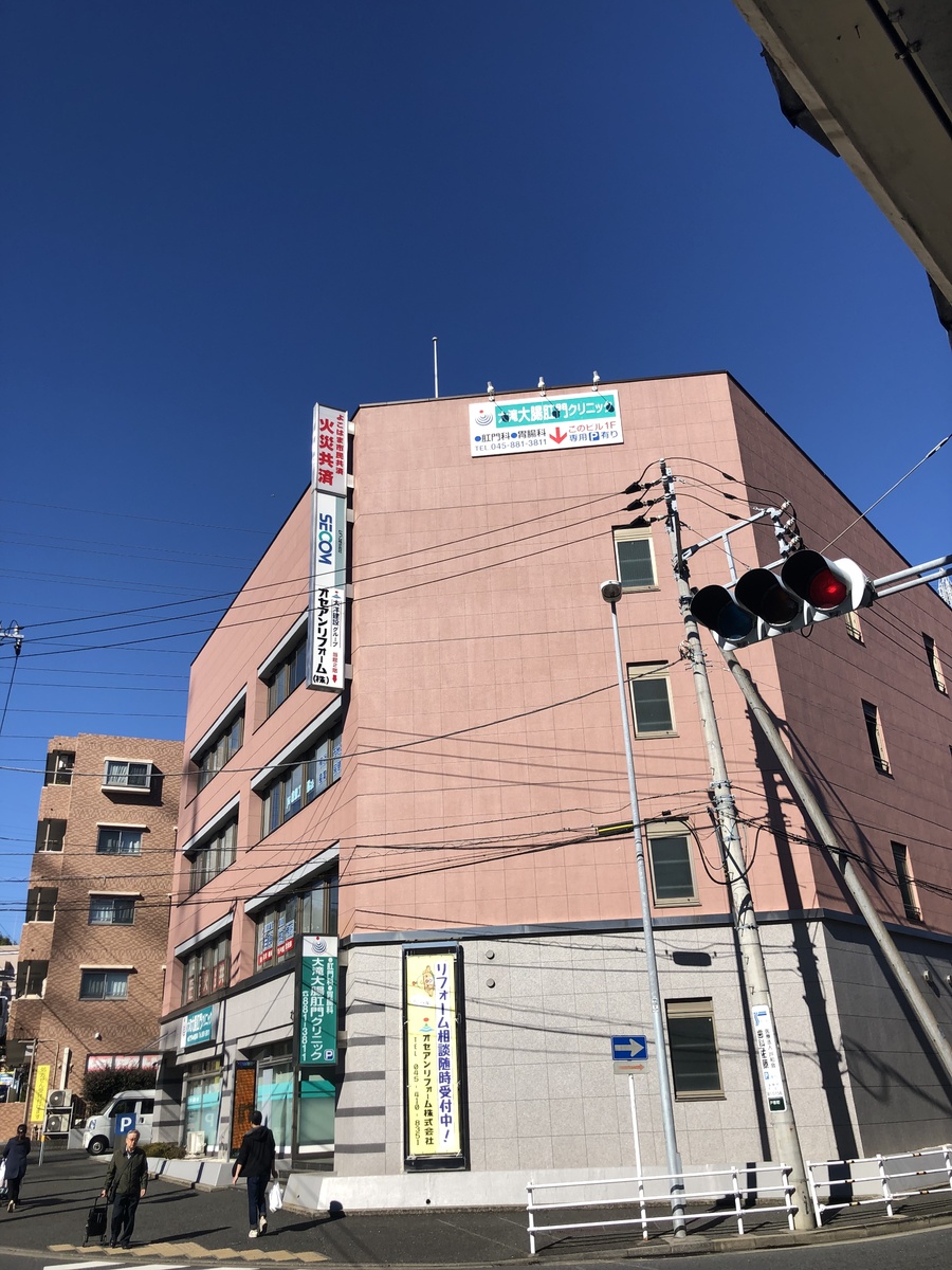 fresh/building/J00100411734_2