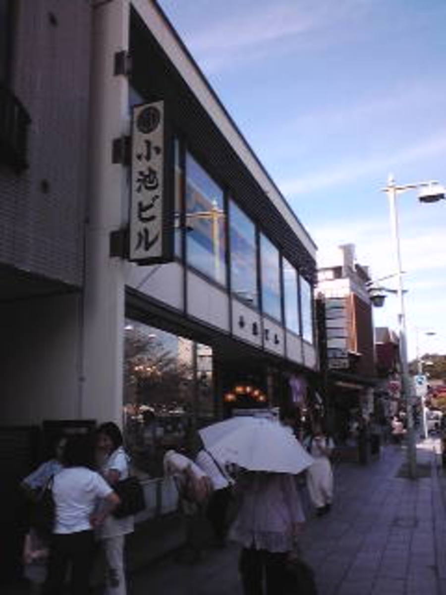 fresh/building/J00100411736_1