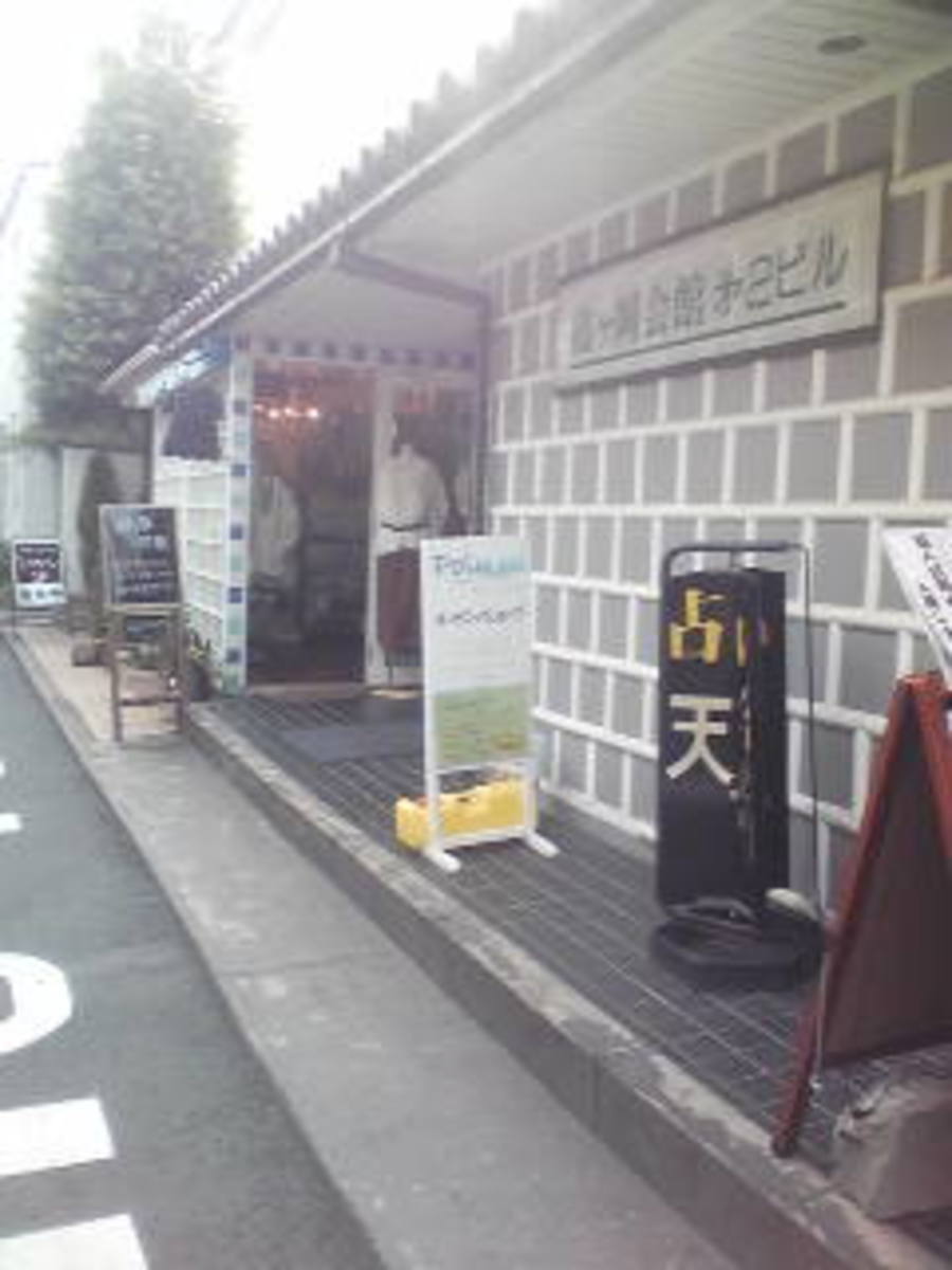 fresh/building/J00100411747_3