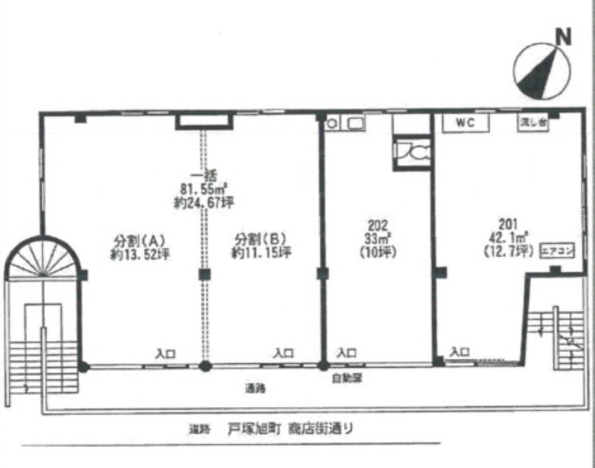 fresh/building/J00100411763_18
