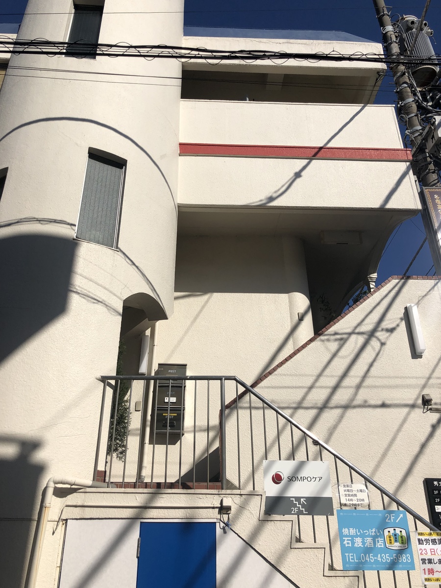 fresh/building/J00100411763_4