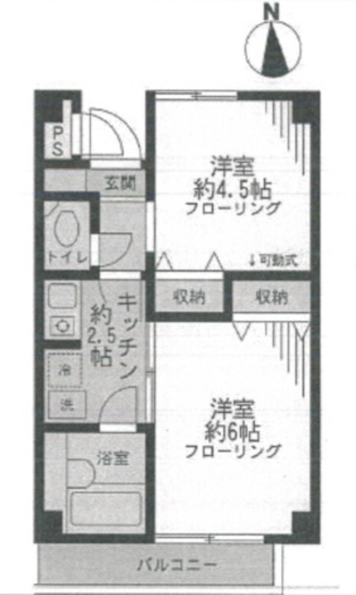 fresh/building/J00100411767_18
