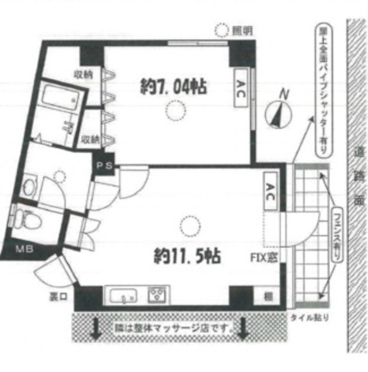 fresh/building/J00100411832_18