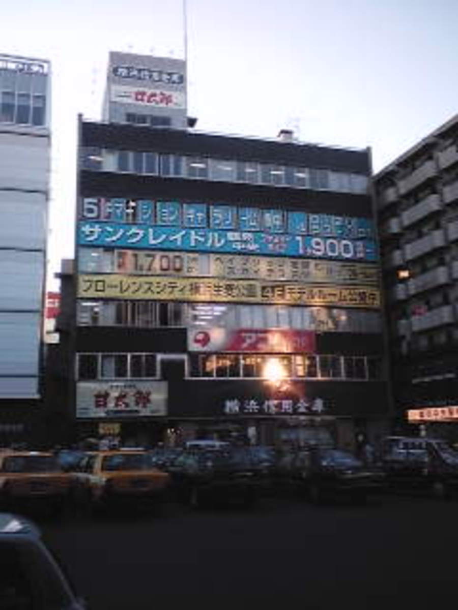 fresh/building/J00100411853_1