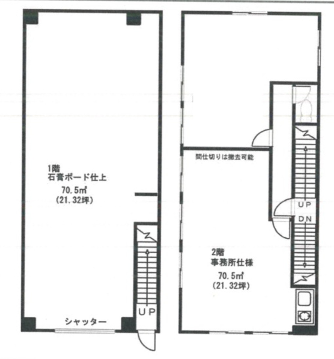 fresh/building/J00100411881_18