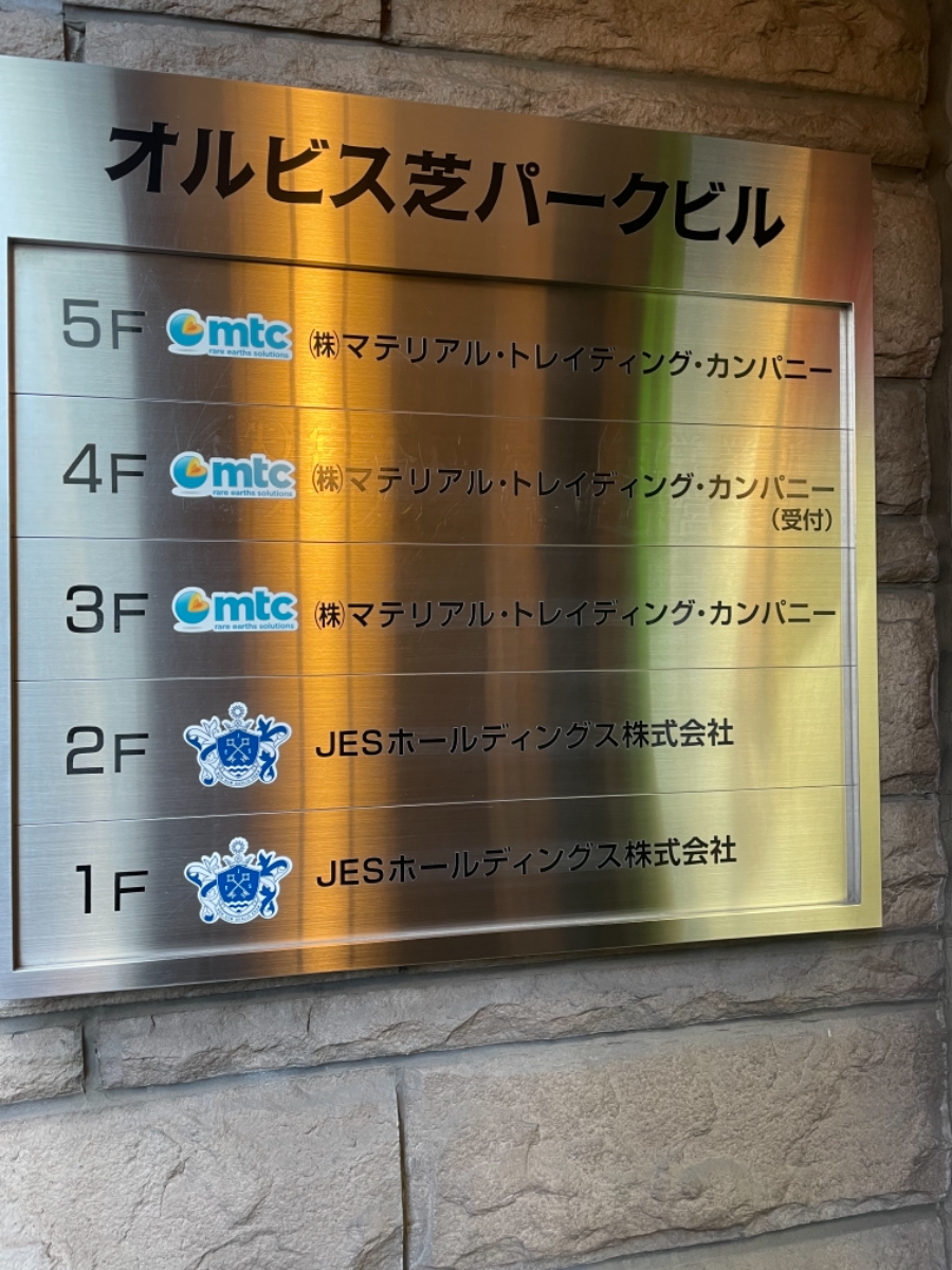 fresh/building/J00100412030_67