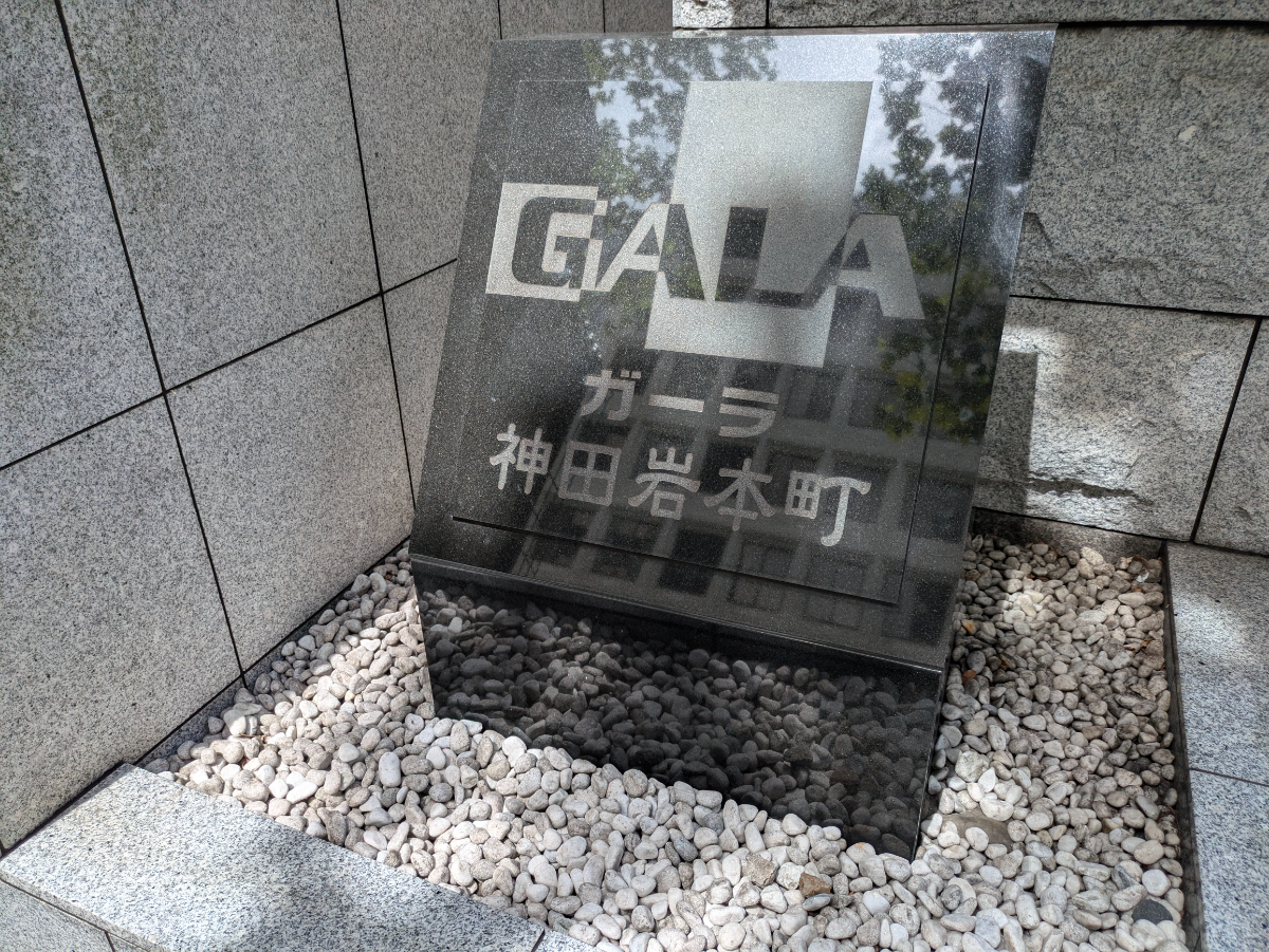 fresh/building/J00100412059_11