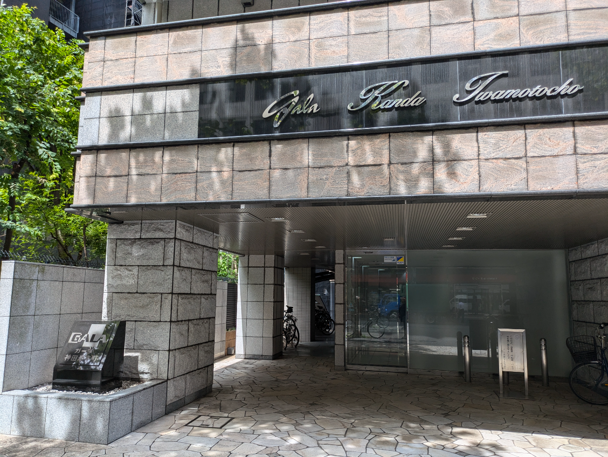fresh/building/J00100412059_7