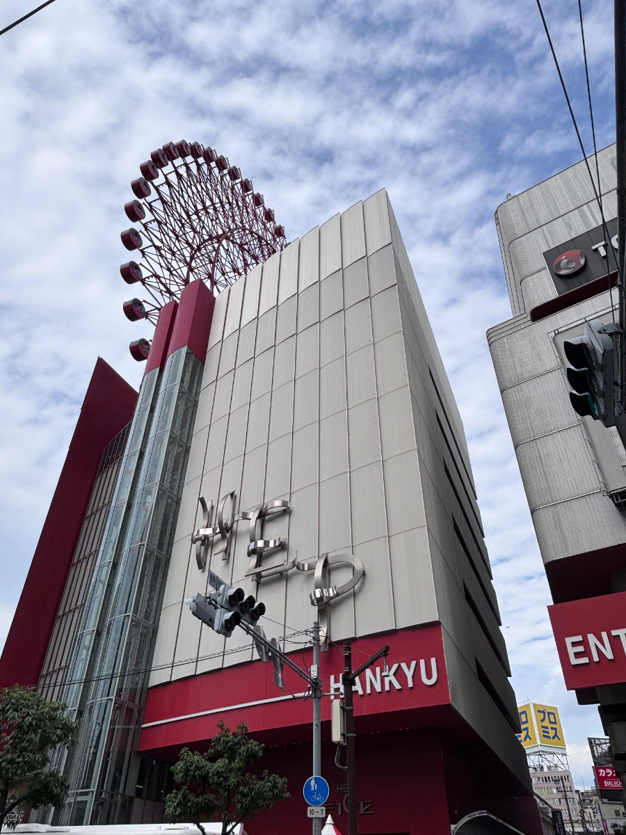 fresh/building/J00100412083_16