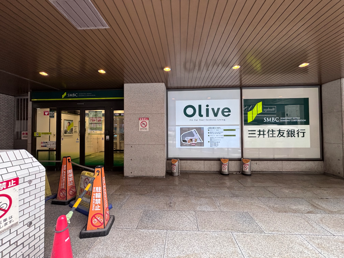 fresh/building/J00100412085_10