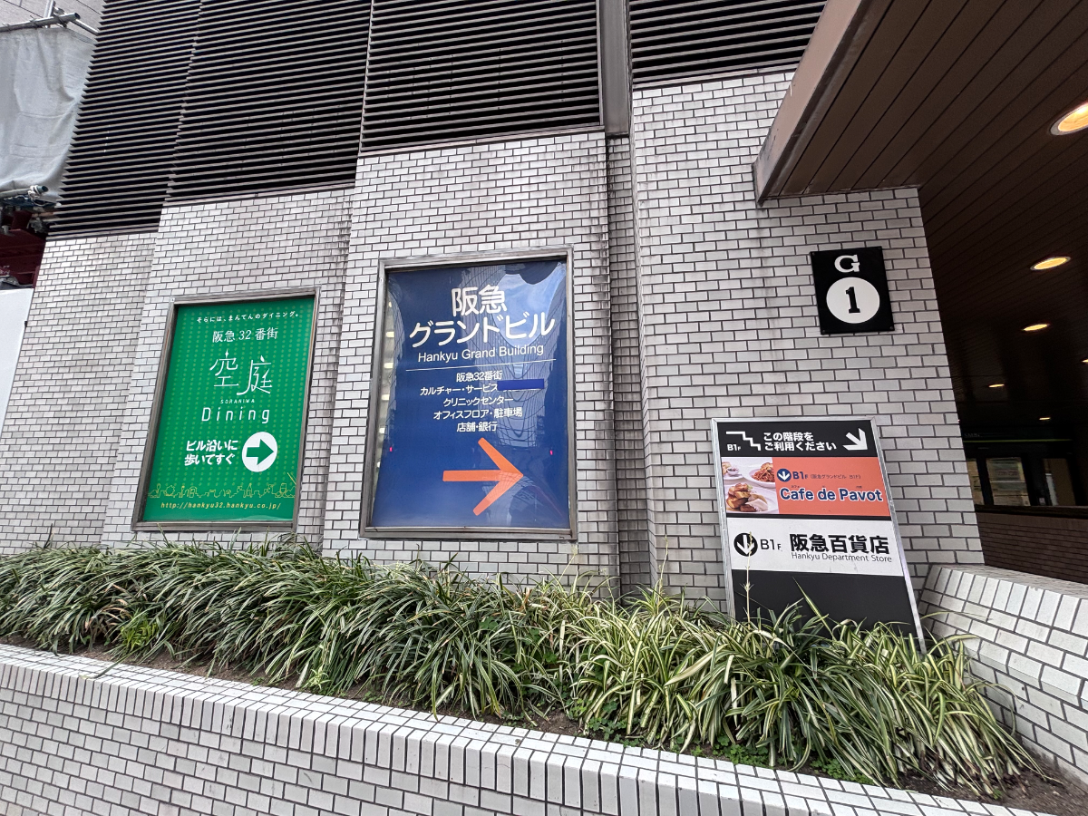 fresh/building/J00100412085_11