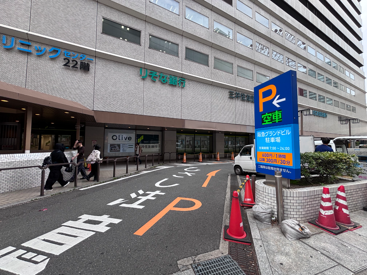 fresh/building/J00100412085_15