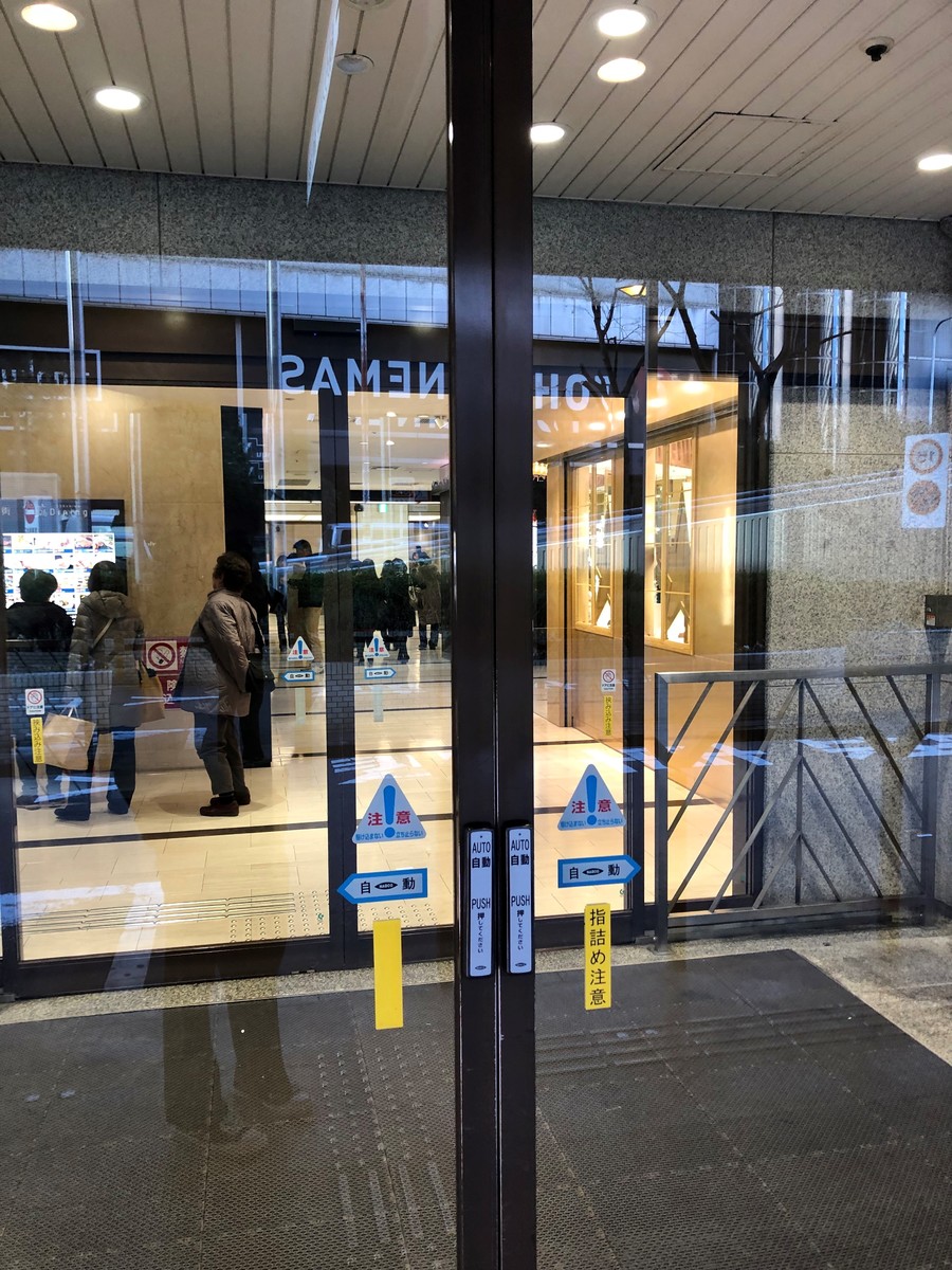 fresh/building/J00100412085_3