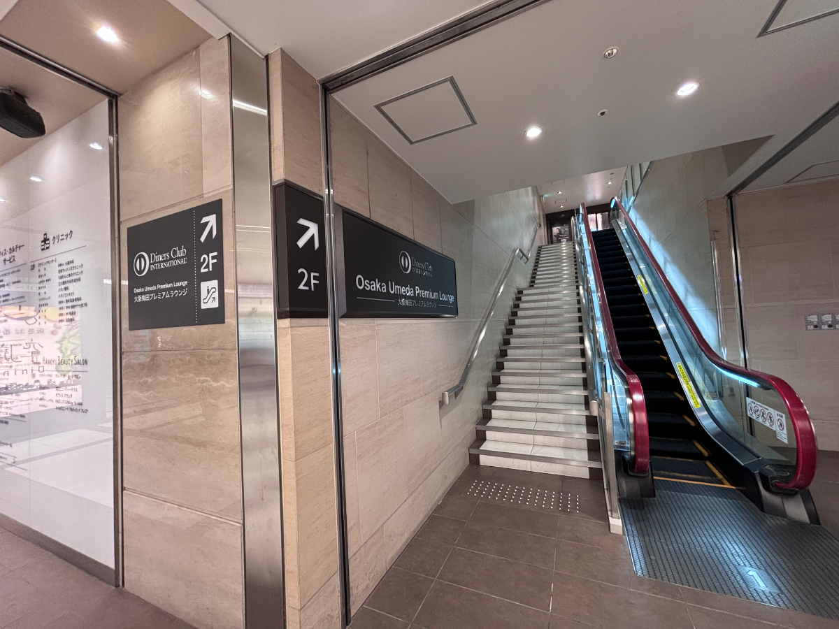 fresh/building/J00100412085_6