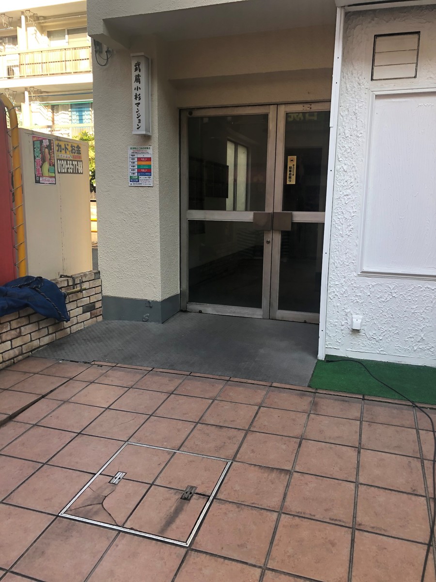fresh/building/J00100412123_3