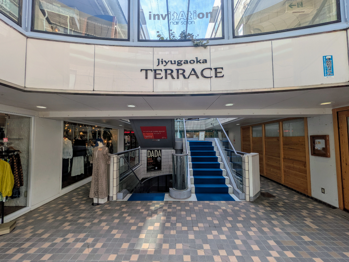 fresh/building/J00100412132_7