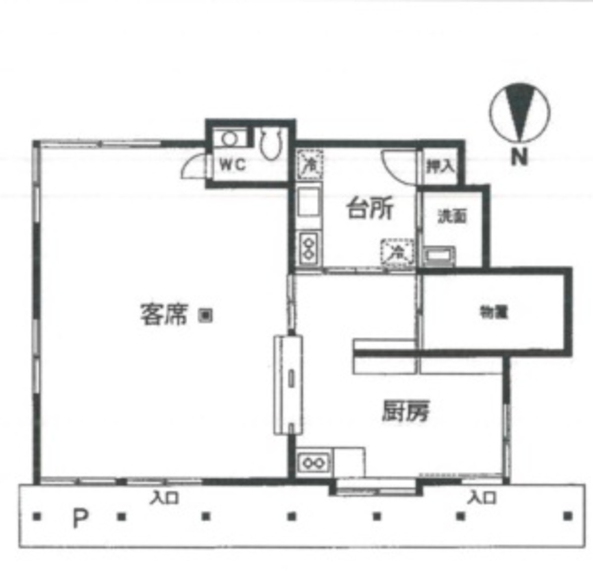 fresh/building/J00100412161_18