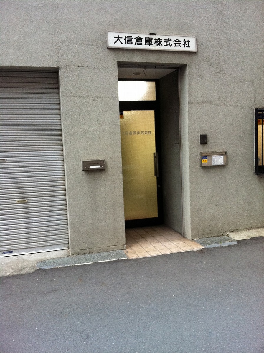 fresh/building/J00100412165_3