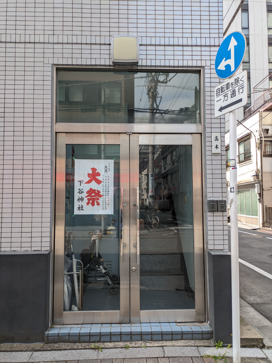 fresh/building/J00100412167_3