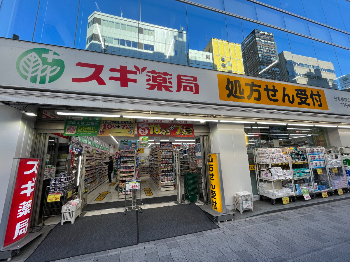 fresh/building/J00100412170_9