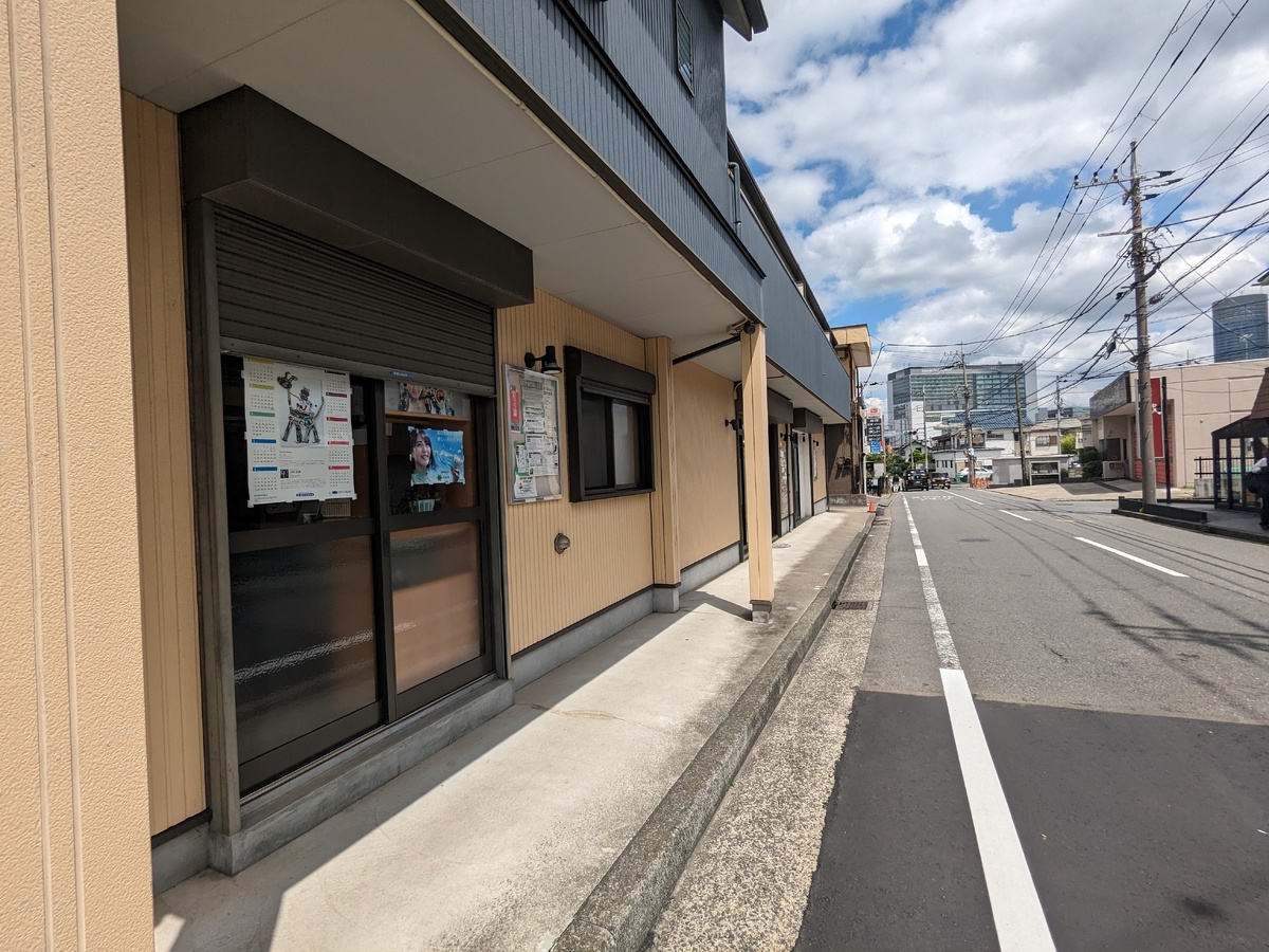 fresh/building/J00100412185_2