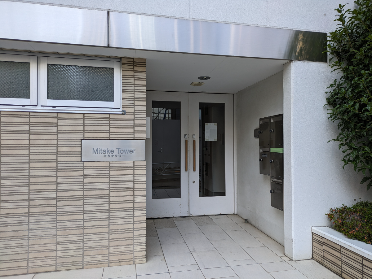 fresh/building/J00100412192_3