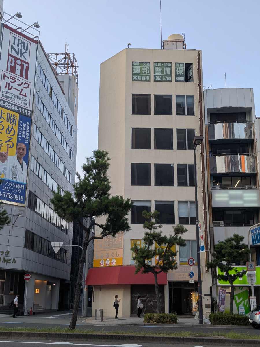 fresh/building/J00100412328_1