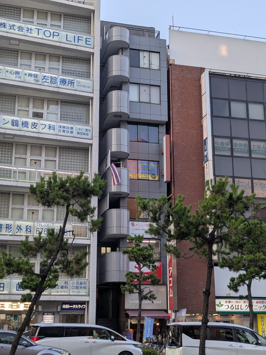 fresh/building/J00100412336_1