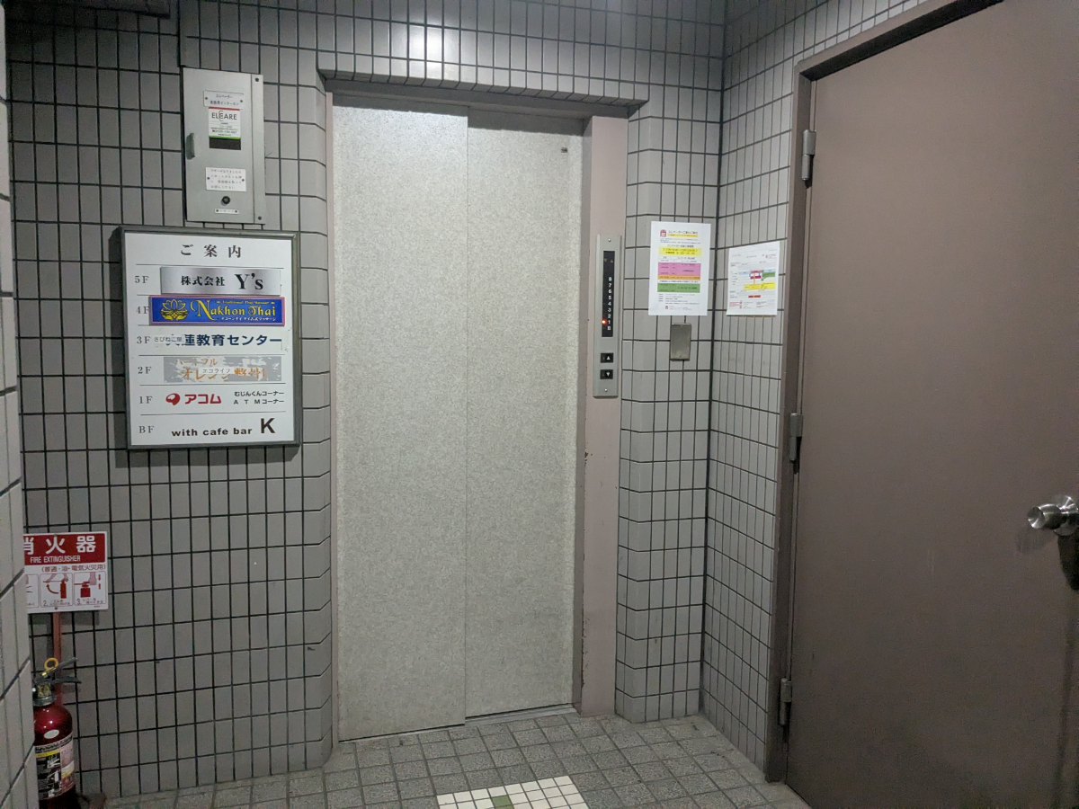 fresh/building/J00100412336_4