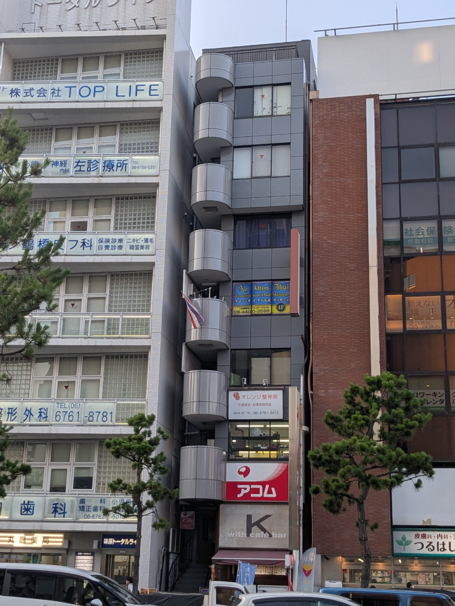 fresh/building/J00100412336_6