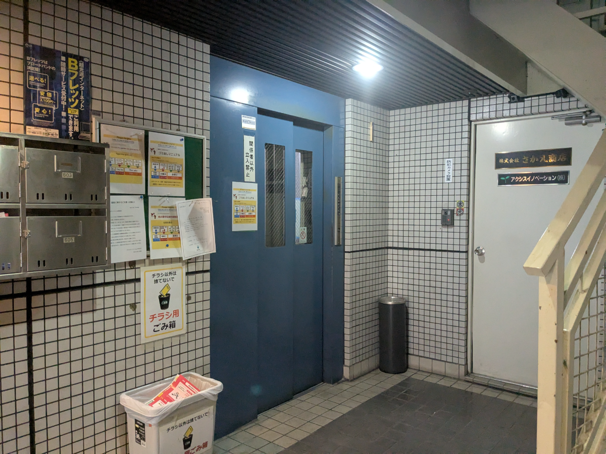 fresh/building/J00100412337_4