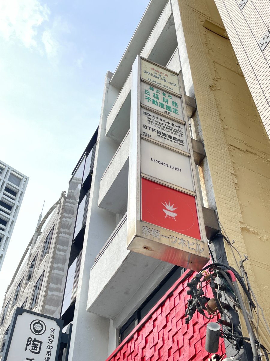 fresh/building/J00100412369_7