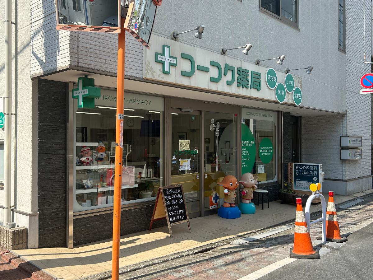 fresh/building/J00100412426_12