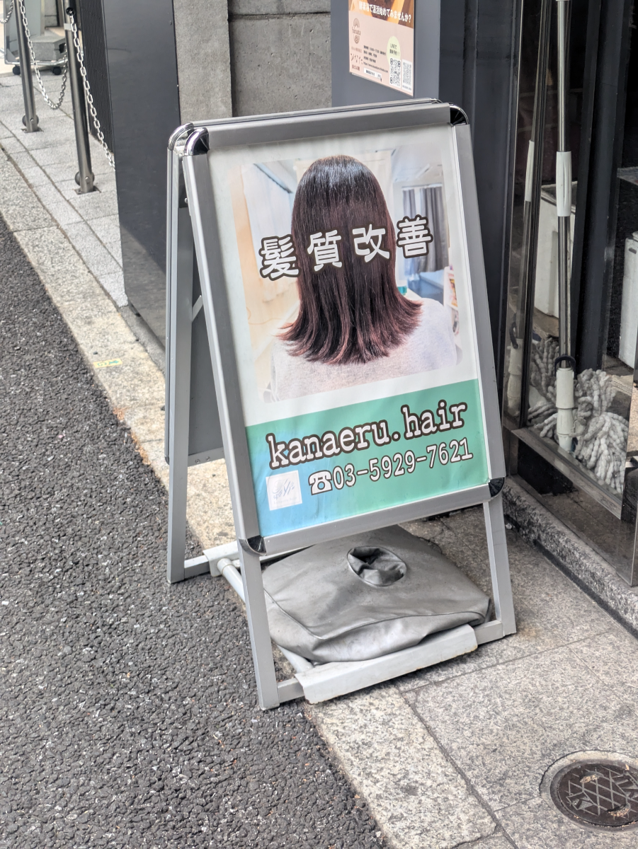 fresh/building/J00100412438_10