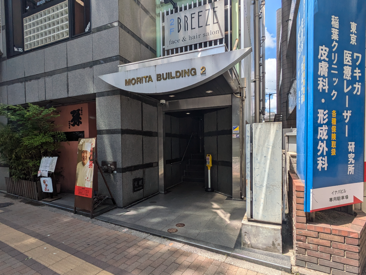 fresh/building/J00100412451_3